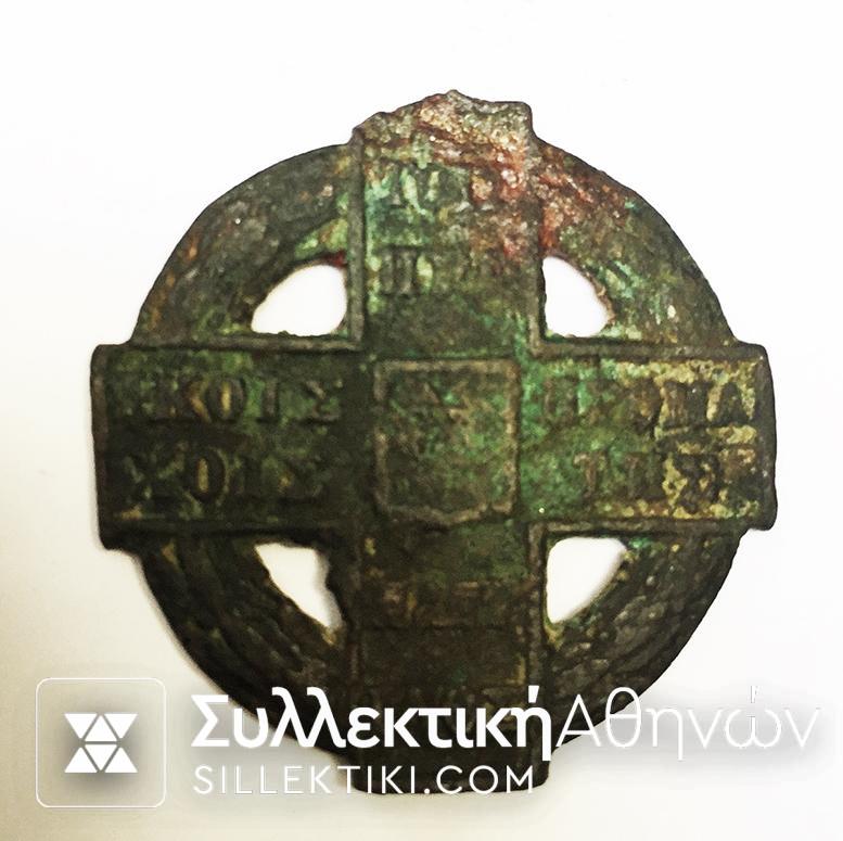 Othon cross war 1821